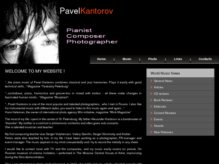 www.kantorov.com