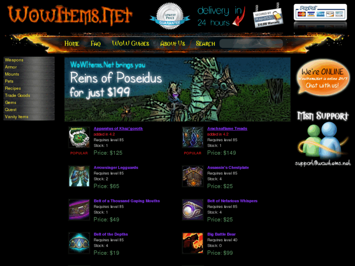 www.wowitems.net