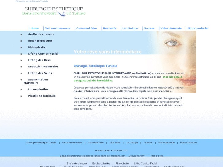 www.chirurgie-esthetique-sans-intermediaire-tunisie.com