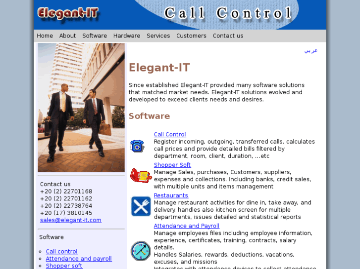 www.elegant-it.com