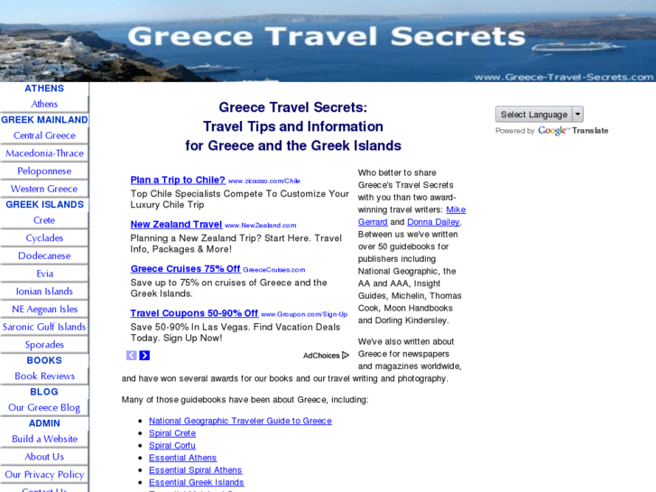 www.greece-travel-secrets.com