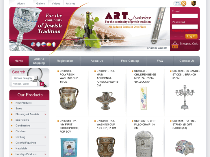 www.israel-judaica.com