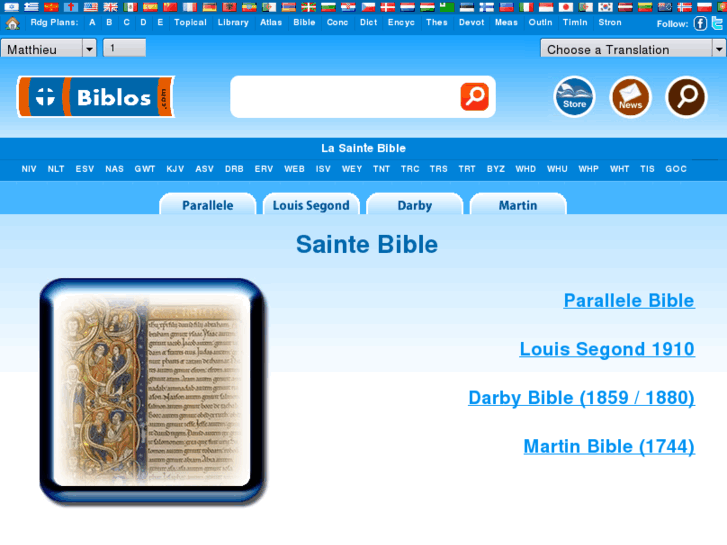 www.saintebible.com