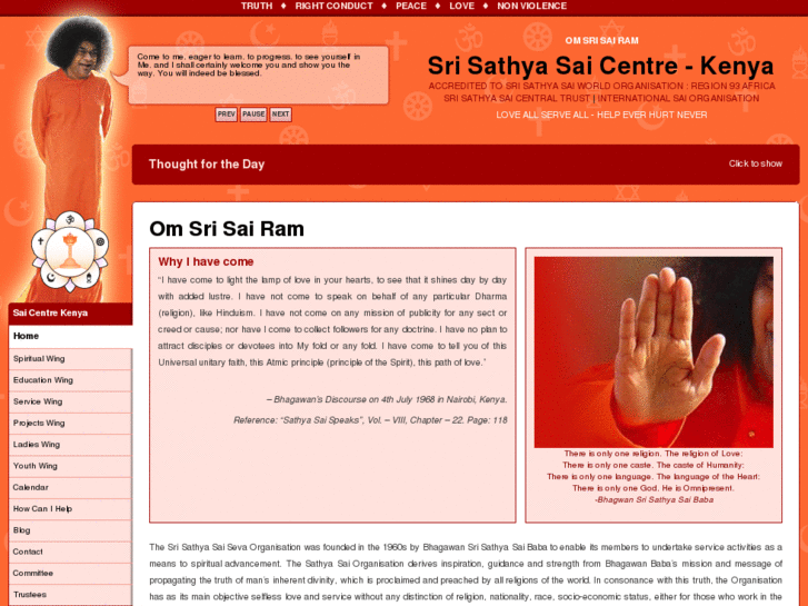 www.sathyasaicenterkenya.com