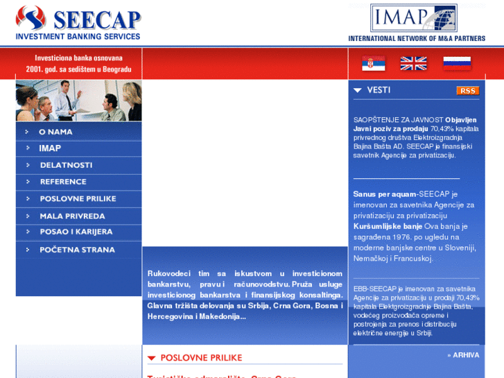 www.seecap.com