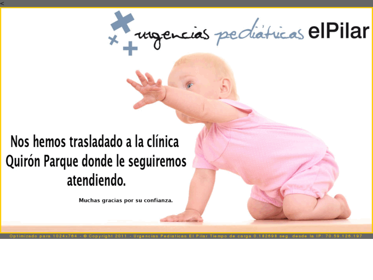 www.urgenciaspediatricaselpilar.com