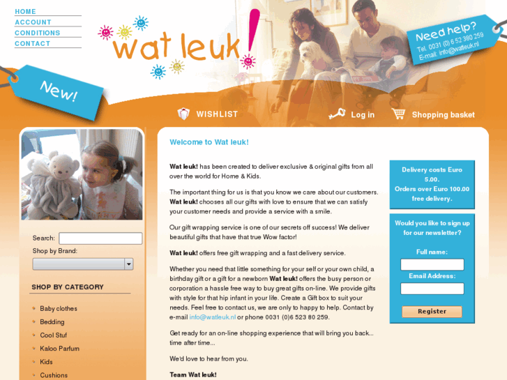 www.watleuk.com