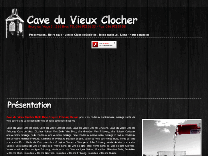 www.caveduvieuxclocher.com