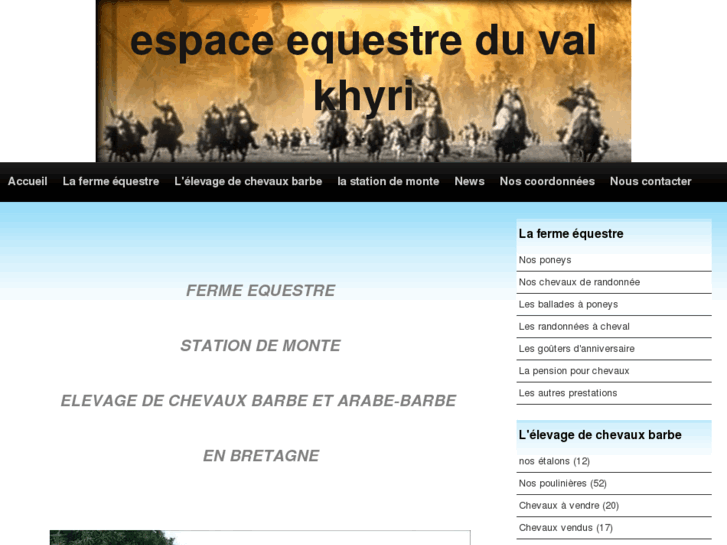 www.espace-equestre-du-val-khyri.com