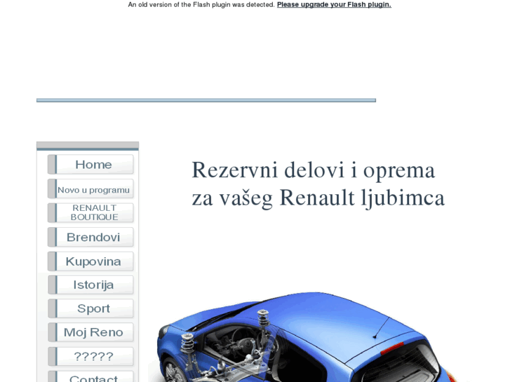 www.renaultbutique.com