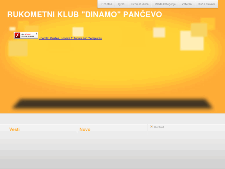 www.rkdinamopancevo.com