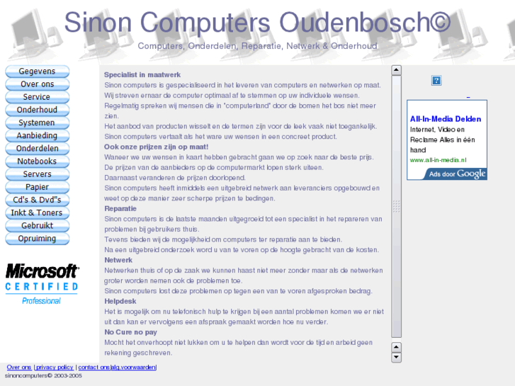 www.sinoncomputers.com