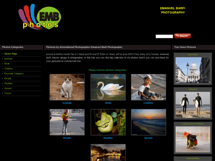 www.emb-photos.com