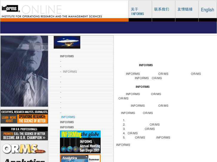 www.informs.org.cn