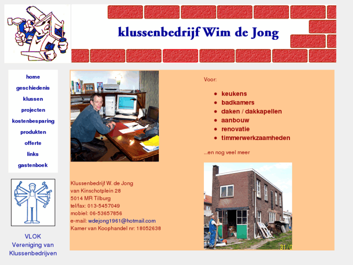 www.klussenbedrijfwdejong.com