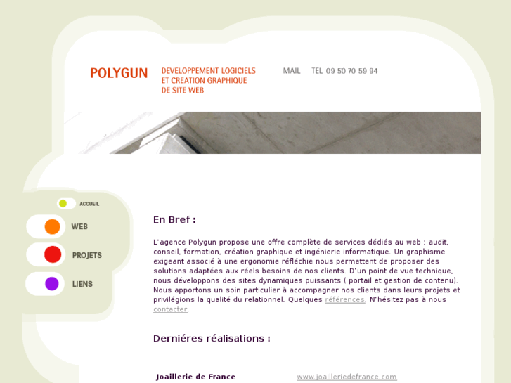 www.polygun.fr