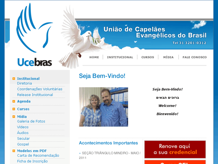 www.ucebras.org.br