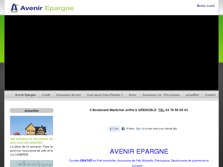 www.avenirepargne.com