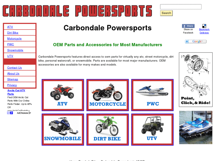 www.carbondalepowersports.com