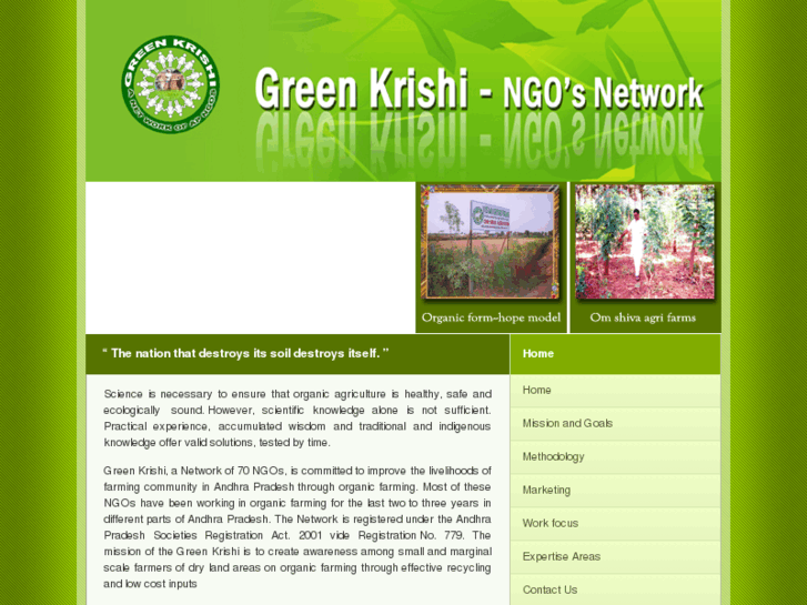 www.greenkrishi.org