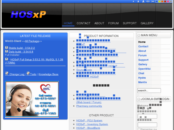 www.hosxp.net