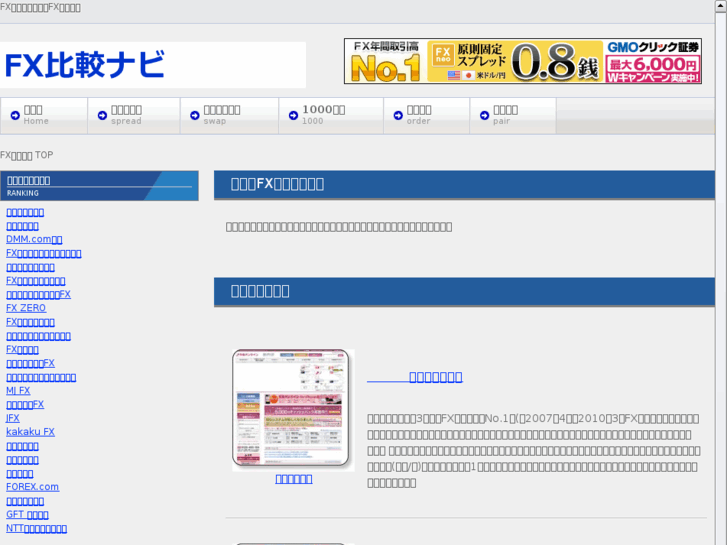 www.jfxh.net