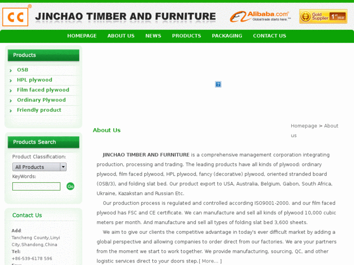 www.plywoodchina.net