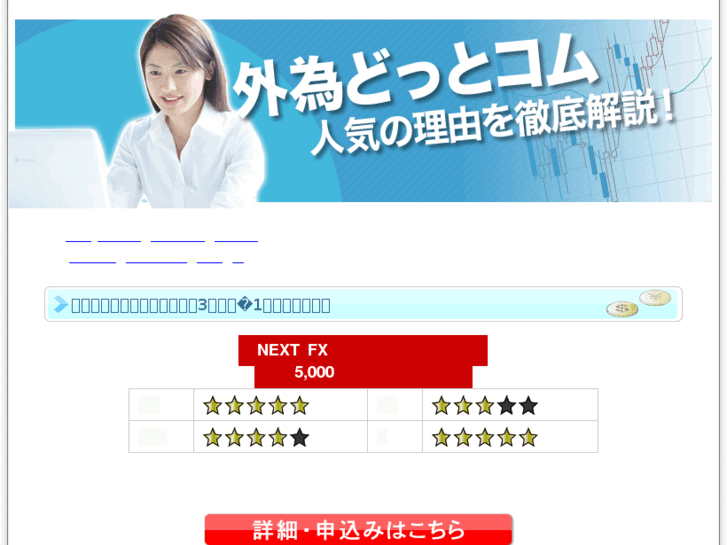 www.procom-music.com
