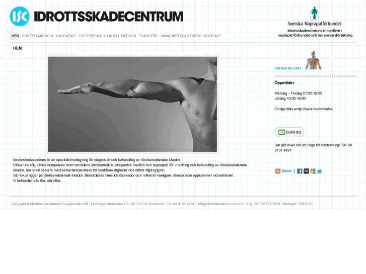 www.idrottsskadecentrum.com