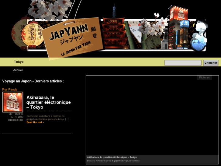 www.japyann.com