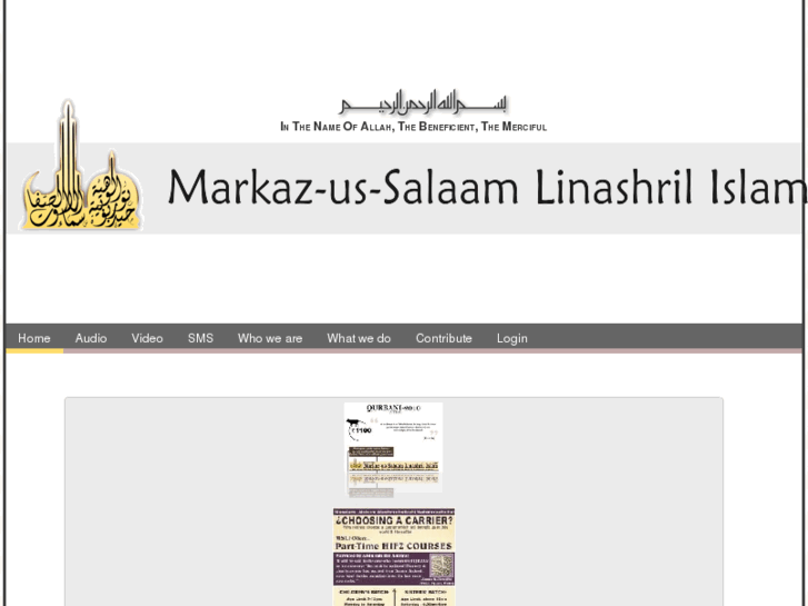 www.markazussalaam.com