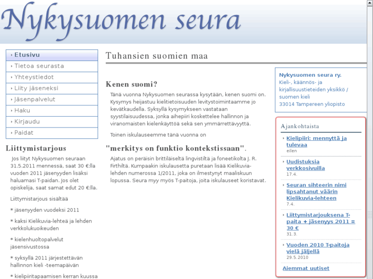 www.nykysuomenseura.org