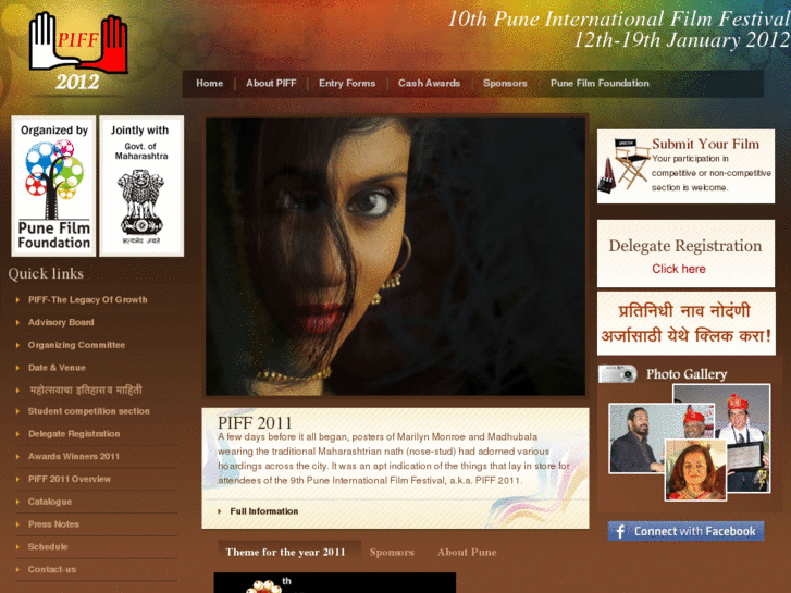 www.puneinternationalfilmfestival.com