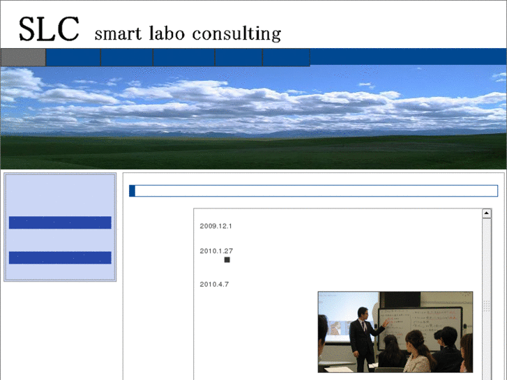 www.smart-labo.com