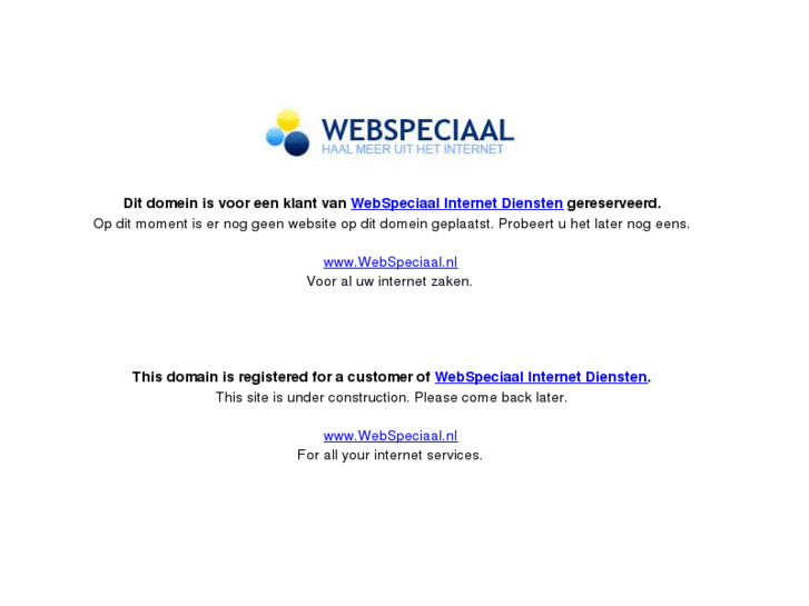 www.speelfabriek.nl