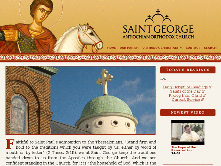 www.stgeorgegr.com