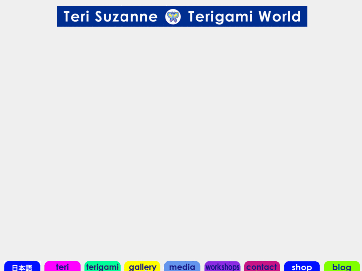 www.terigami.com