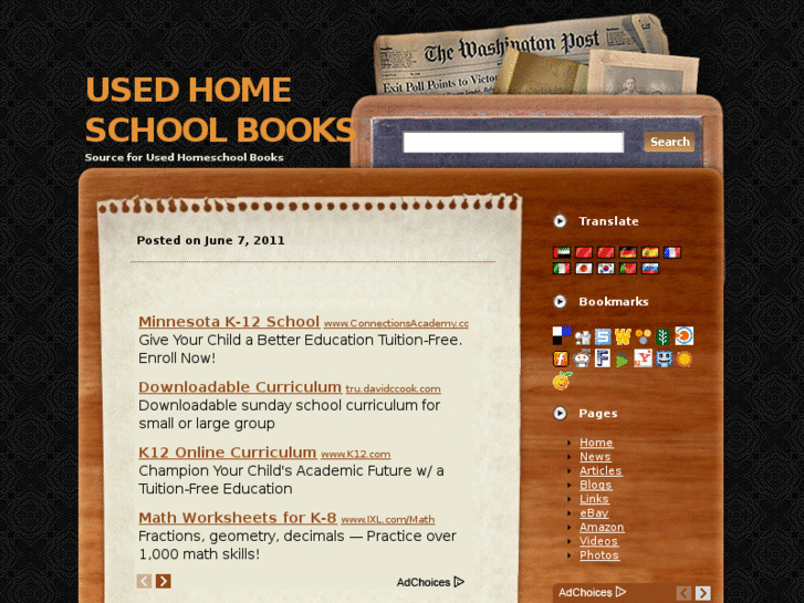 www.used-homeschool-books.com