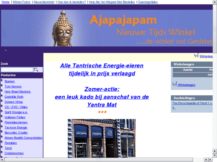 www.ajapajapam.nl