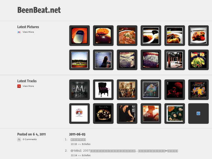 www.beenbeat.net