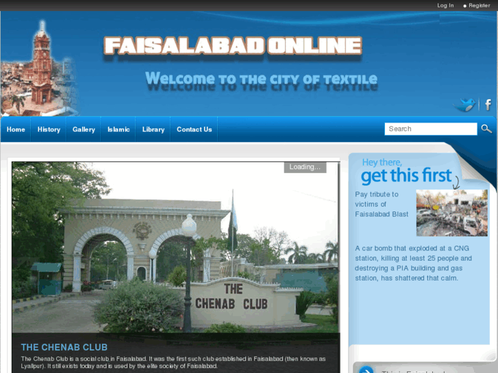 www.faisalabadonline.com