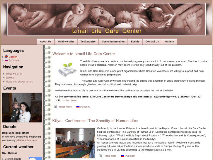 www.lcc-izmail.org