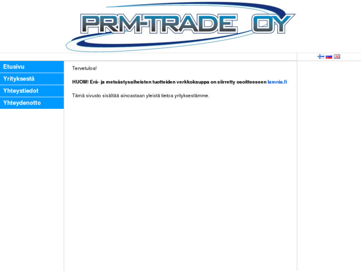 www.prm-trade.com