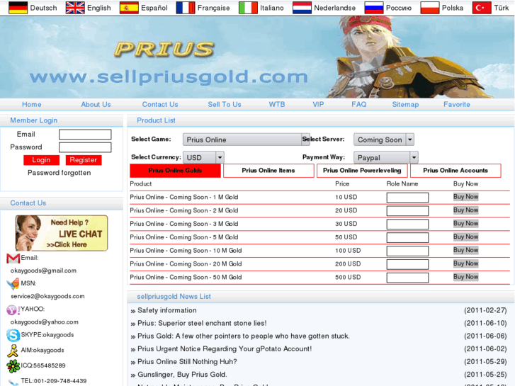 www.sellpriusgold.com