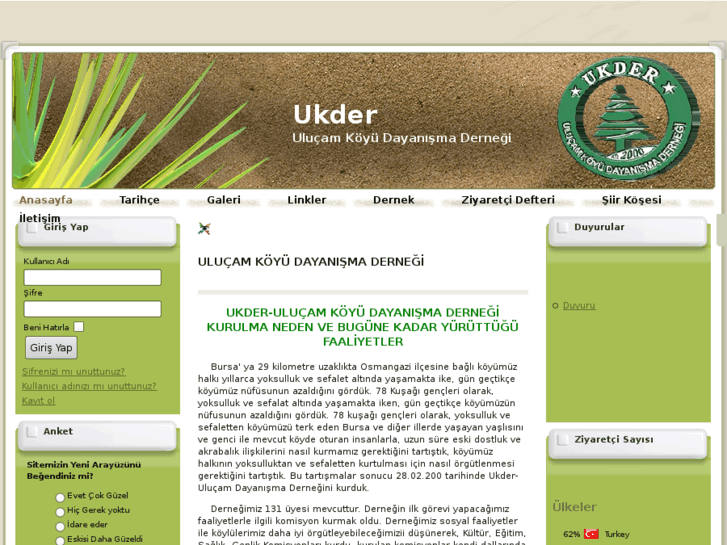 www.ukder.com