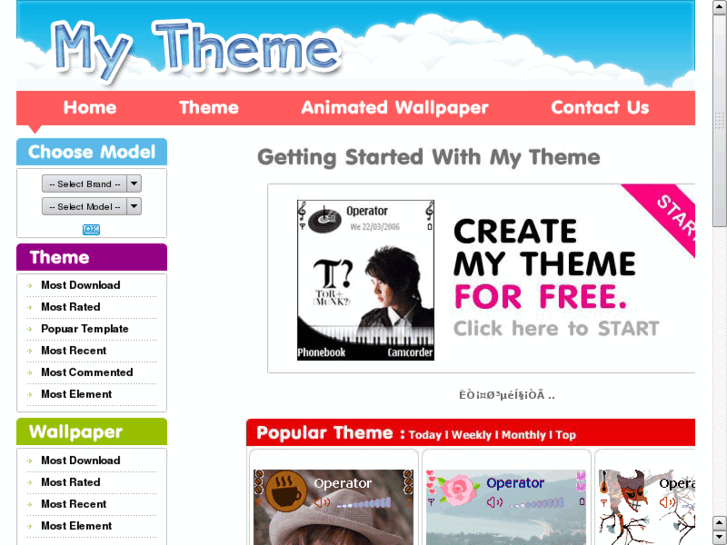 www.baantheme.com