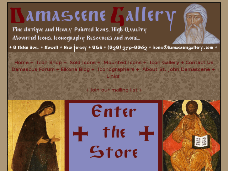 www.damascenegallery.com