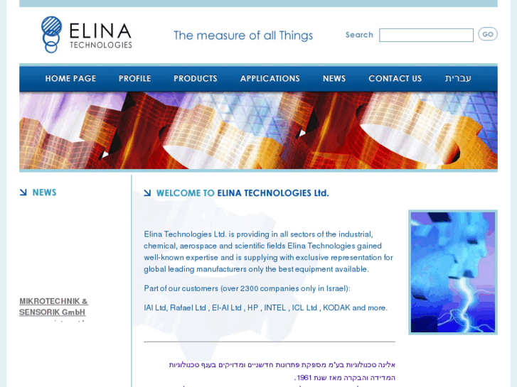 www.elinatech.com