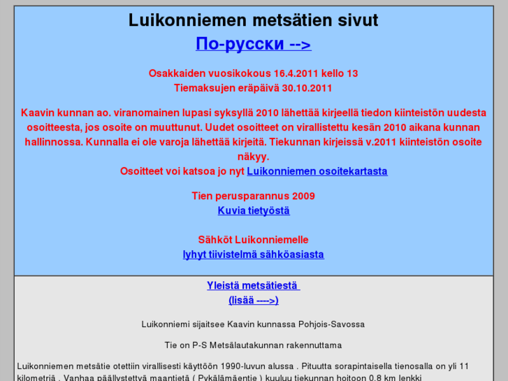 www.luikonniemi.net