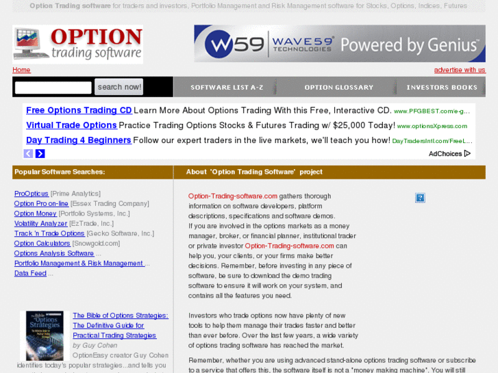 www.option-trading-software.com